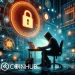 Cybercriminal Creates 1 Billion CGT Tokens Valued at $40 Million within Curio Ecosystem