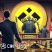 Legal Action Against Binance in Canada Amid Allegations of Breaching Securities Laws